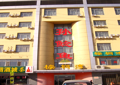 &#20061;&#28216;&#119;&#101;&#98;&#29256;&#30028;&#38754;&#20837;&#21475;&#45;&#20061;&#28216;&#40;&#20013;&#22269;&#41;