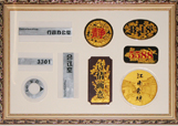 &#20061;&#28216;&#119;&#101;&#98;&#29256;&#30028;&#38754;&#20837;&#21475;&#45;&#20061;&#28216;&#40;&#20013;&#22269;&#41;