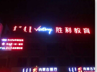 &#20061;&#28216;&#119;&#101;&#98;&#29256;&#30028;&#38754;&#20837;&#21475;&#45;&#20061;&#28216;&#40;&#20013;&#22269;&#41;